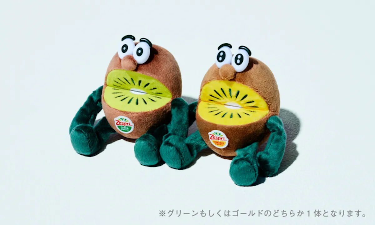 キウイブラザーズのぬいぐるみ】が当たる！今年ラストの激アツ