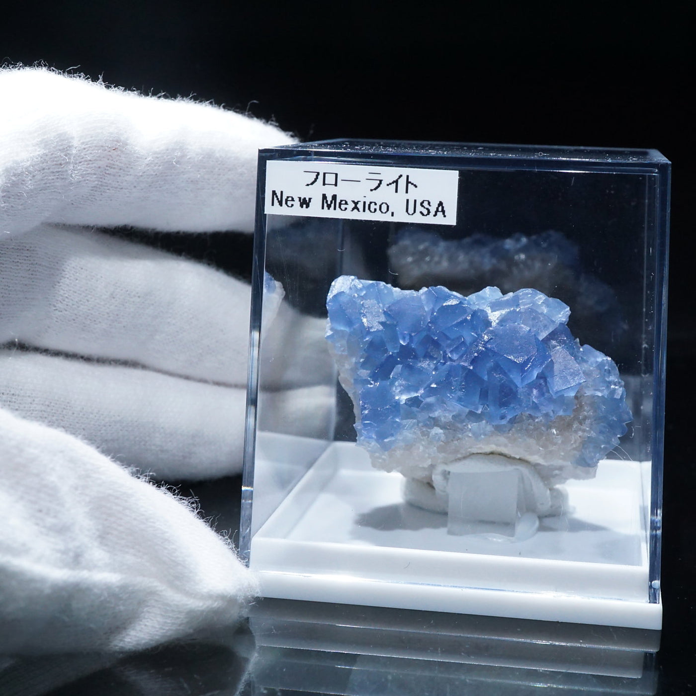 ニューメキシコ州産 フローライト – 天然石ハッピーギフト