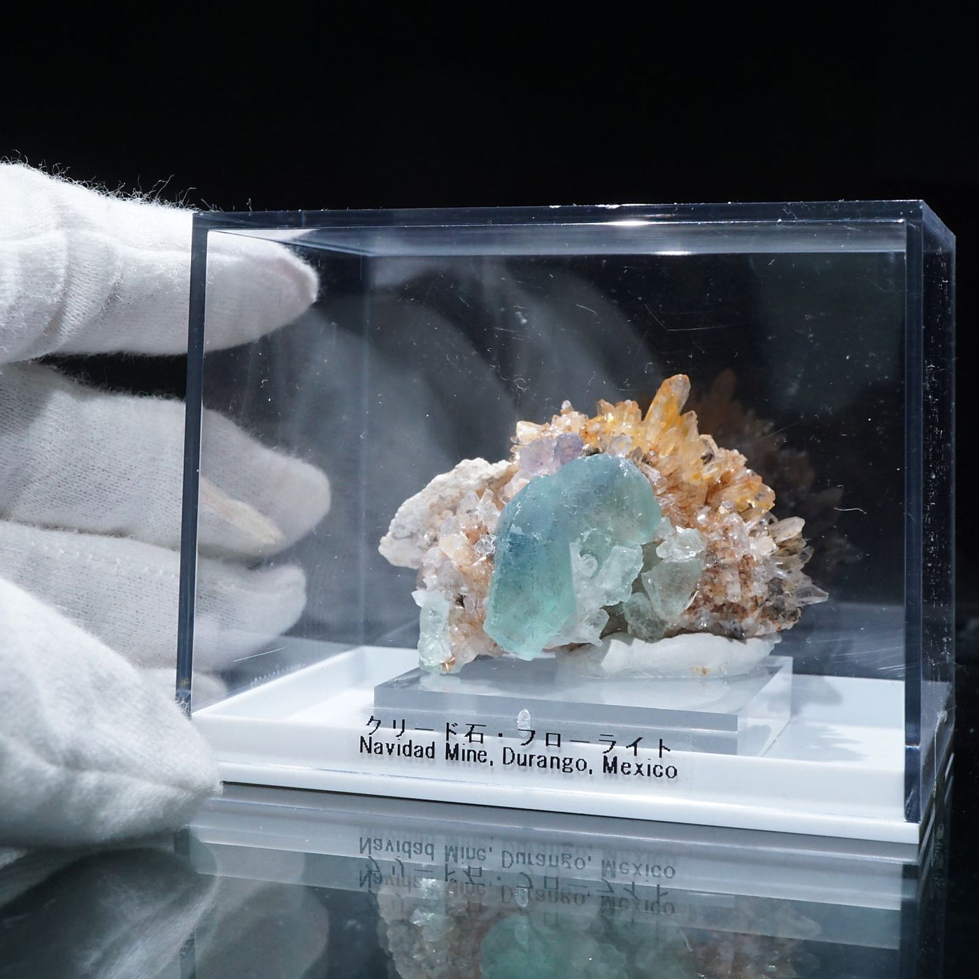 メキシコ産 クリード石・フローライト – 天然石ハッピーギフト