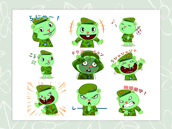 フリッピー | ハッピーツリーフレンズ