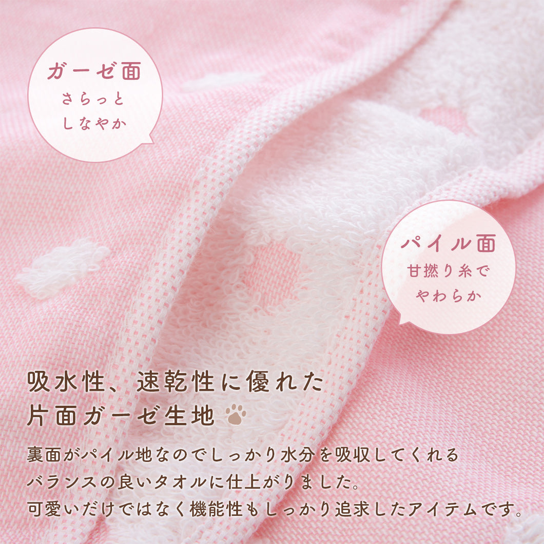 全色セット COCOちゃんガーゼ FT｜今治の老舗タオルメーカー【ハート