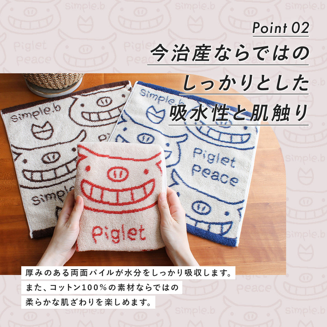simple b peace2 ウォッシュタオル｜今治の老舗タオルメーカー【ハート