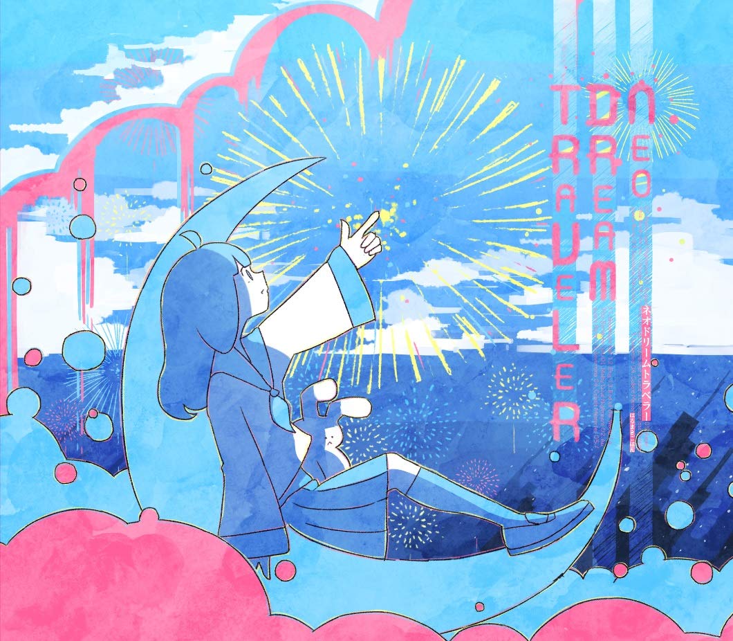 はるまきごはんオフィシャルサイト