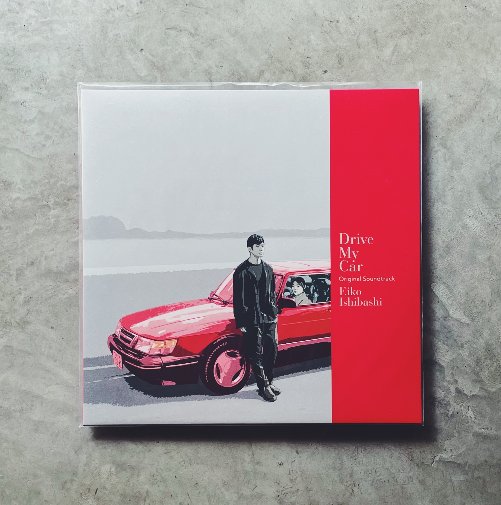 石橋英子 / Eiko Ishibashi – Drive My Car Original Soundtrack [LP