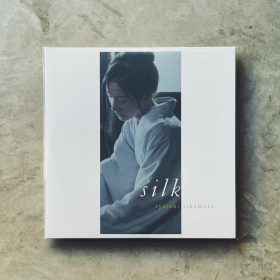 坂本龍一 – サウンドトラック『怪物』 [LP] - 春の雨 cafe & records