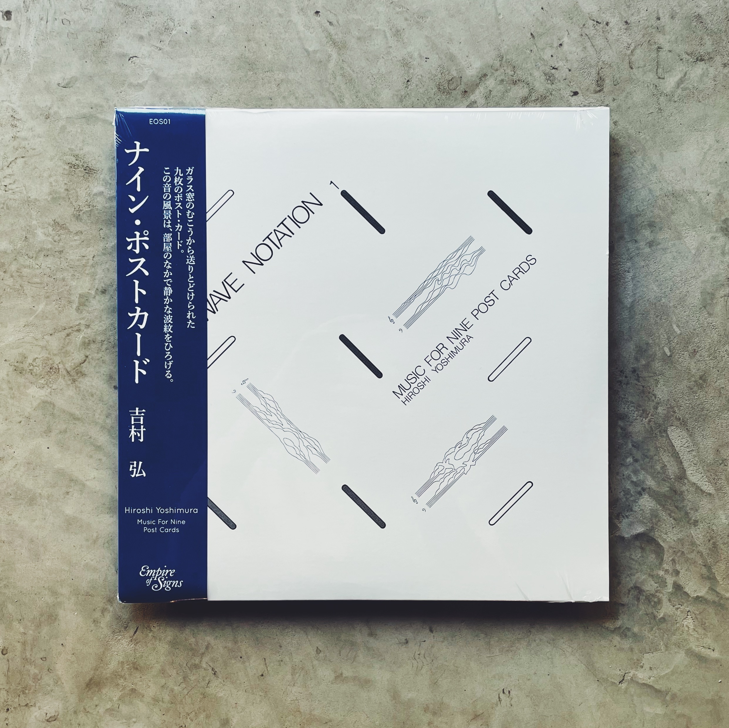 Hiroshi Yoshimura/ 吉村弘 – Music for Nine Post Cards [LP] - 春の