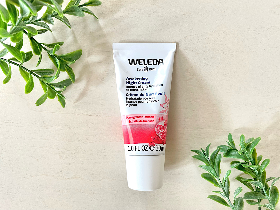 ヴェレダのざくろナイトクリーム【口コミ】ワイルドローズとの違い