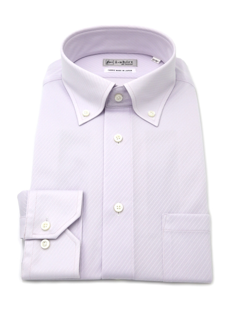 ラベンダー WEB限定【完全ノーアイロン】長袖 アイシャツ ボタンダウン