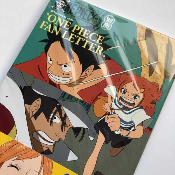 One Piece SP Edition Magazine Focus On Fan Letter – HARUYAMA