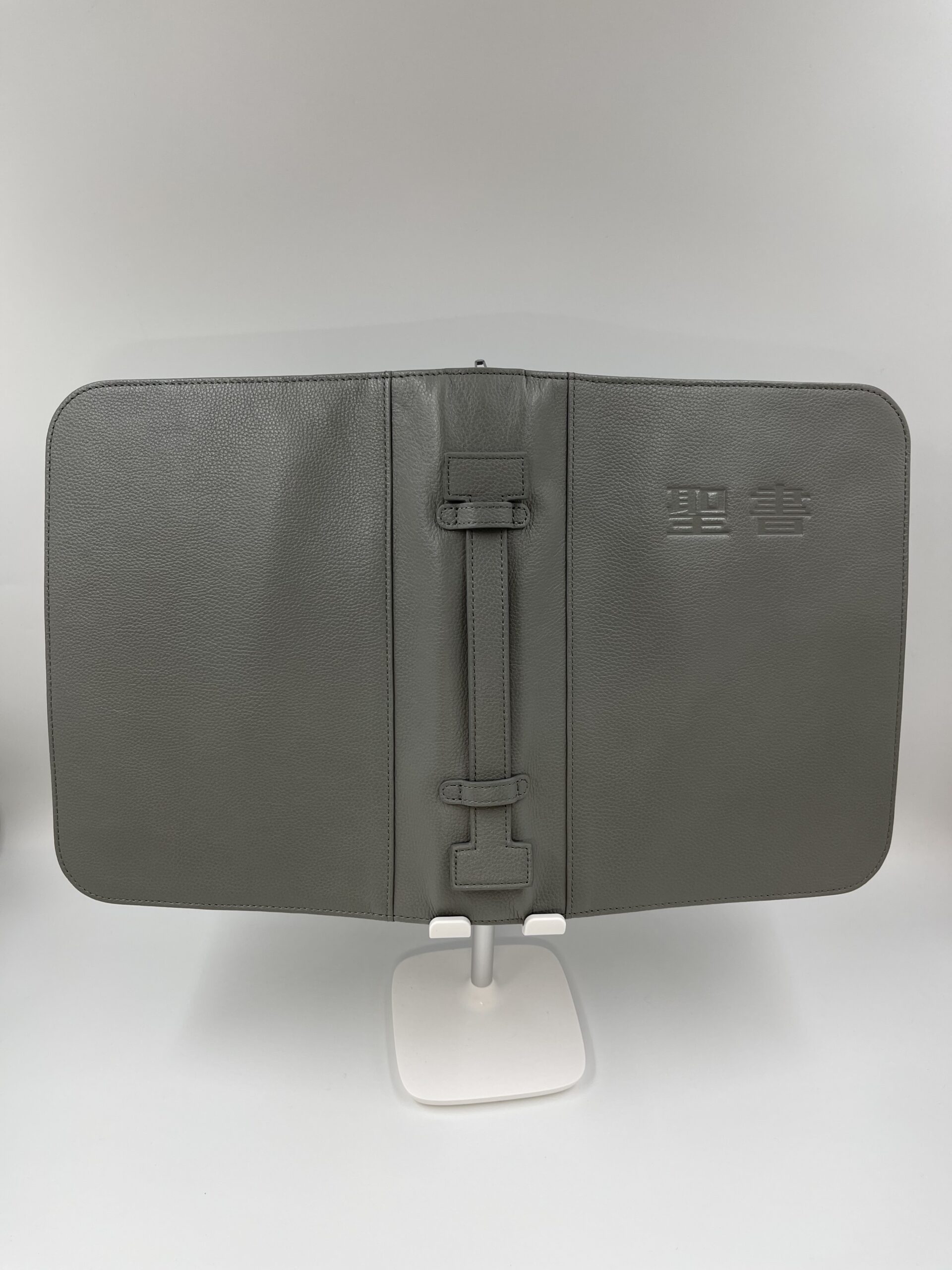 新世界訳聖書（2019年改訂版）大判日本語 本革カバー – Harvest Flower