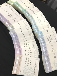 ハーベスト・タイム オンラインショップ(JAPAN) / クレイ聖書解説