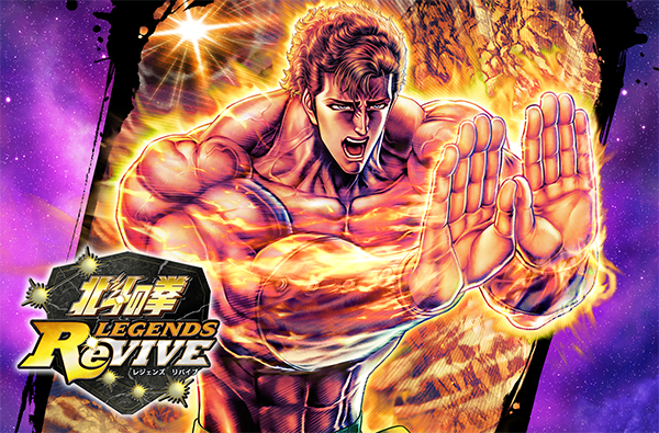 と*ー様 【SpiceSeed】北斗の拳 マミヤ（新品未開封） コレクション