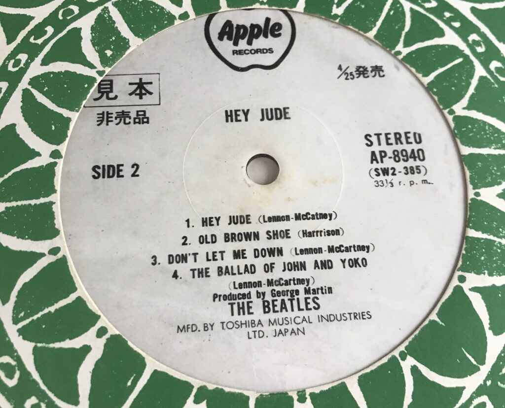 知っておきたい！「The Beatles」激レアレコードの世界 | ハードオフ