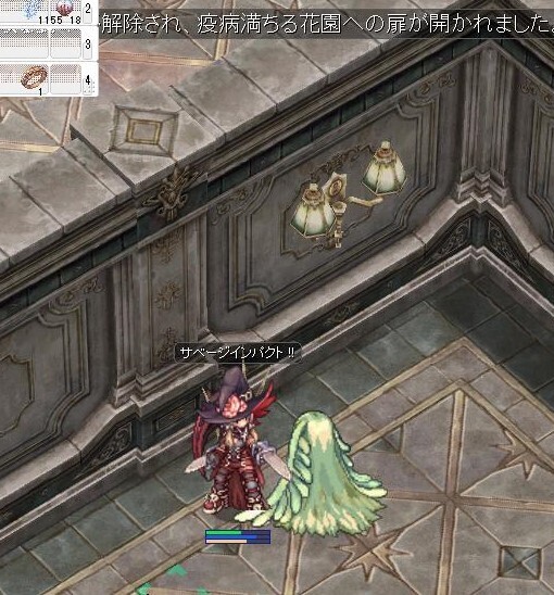 解説】はーどM・怒りの欺瞞ソロ！: ハードMは宇宙を駆ける！！