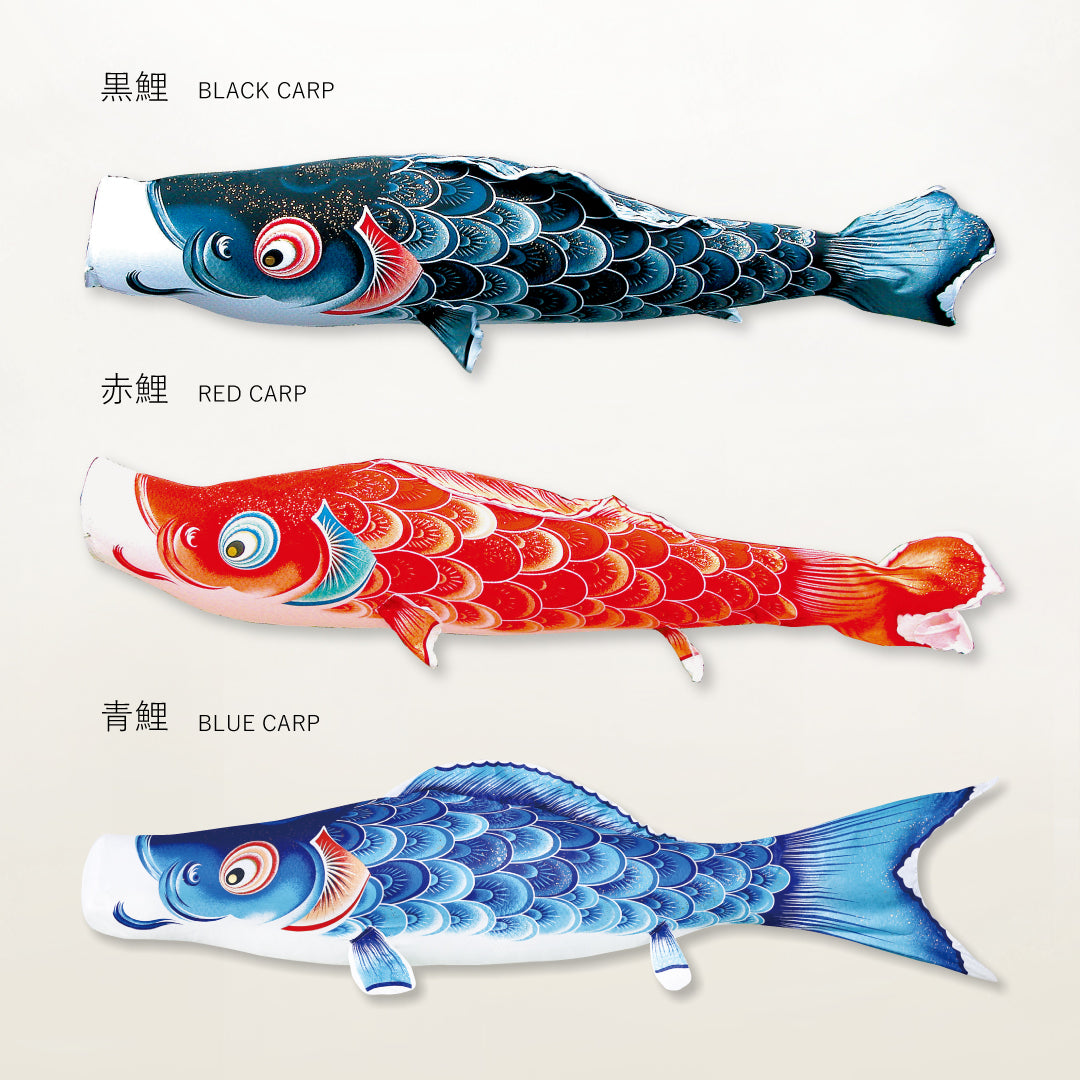 緑鯉 薫風の舞い【風舞い】単品鯉のぼり｜徳永こいのぼり公式 – 晴れと