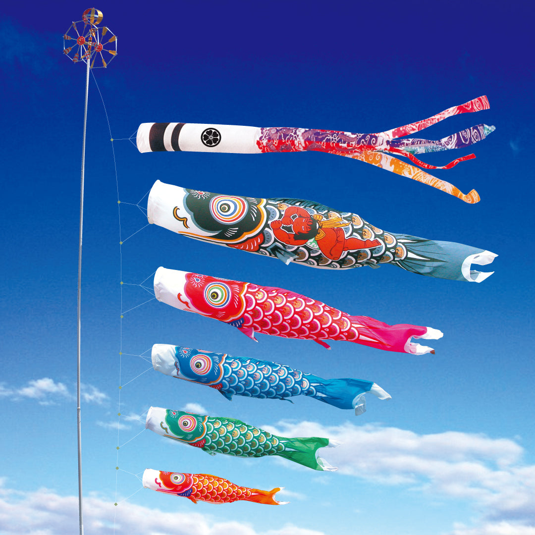 匿名配送❄︎こいのぼり、綾錦鯉4mセット、黒赤青 匿名配送