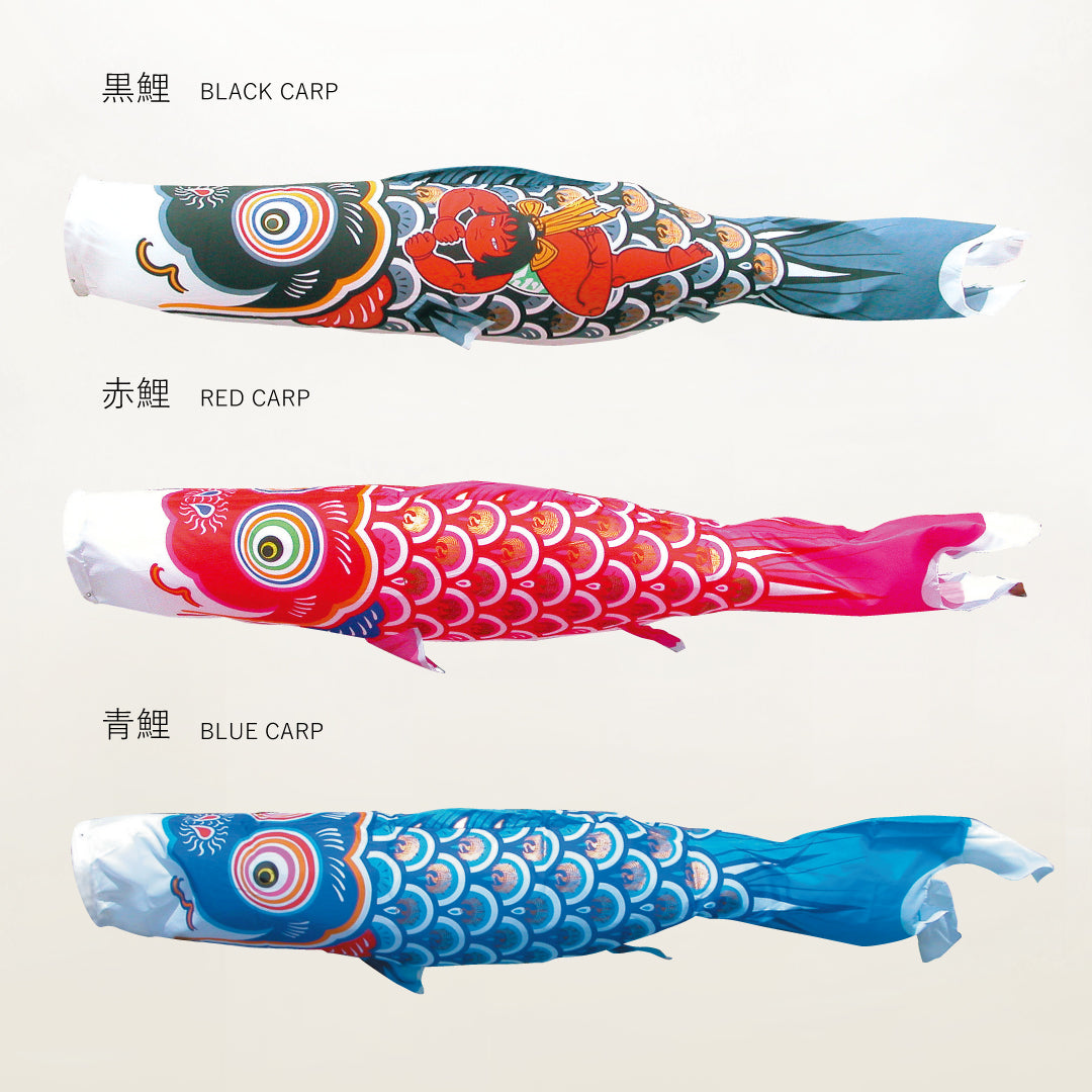 錦龍】単品鯉のぼり ｜徳永こいのぼり公式 – 晴れと暮らす