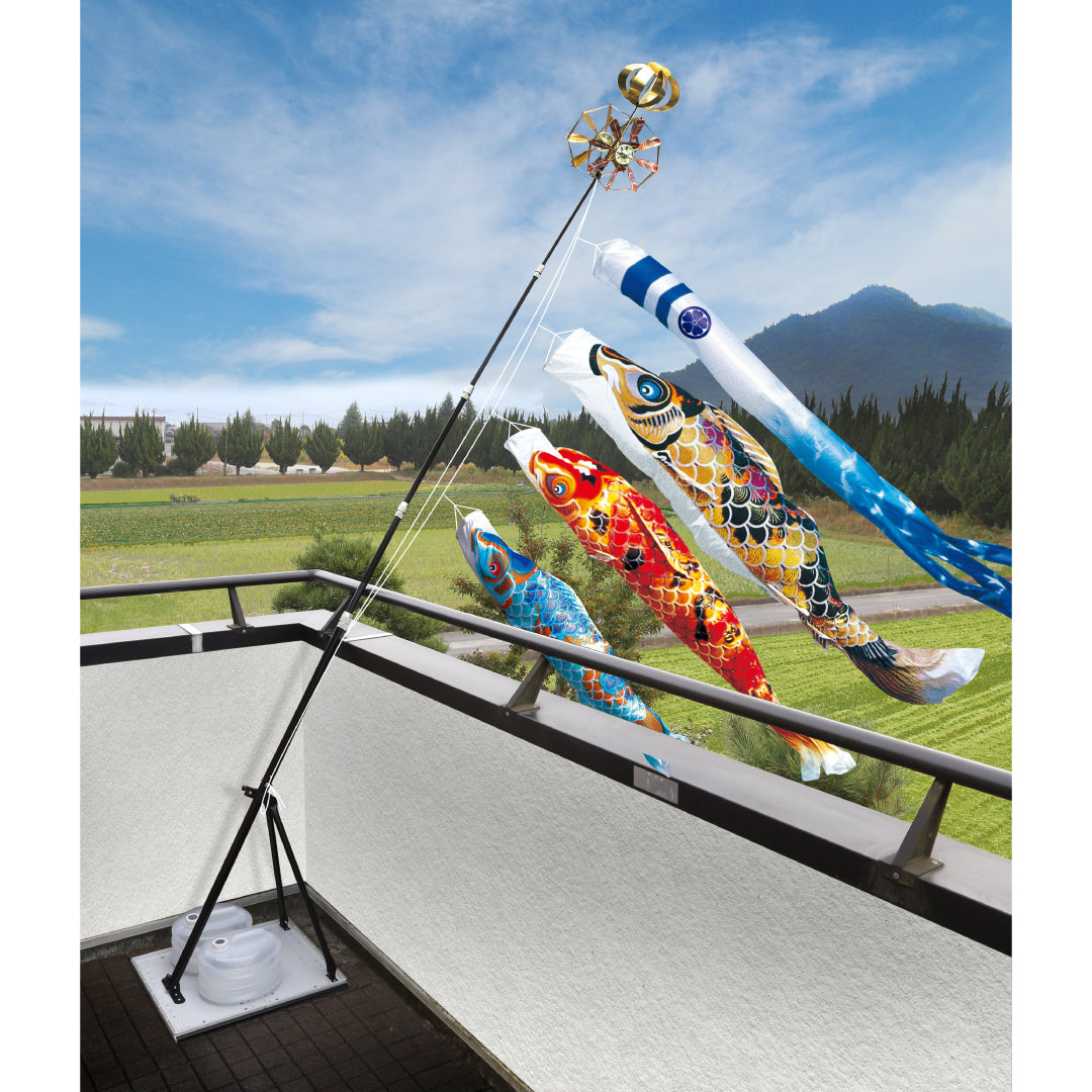 献上手染友禅之鯉【京錦】プレミアムベランダスタンドセット – 晴れと