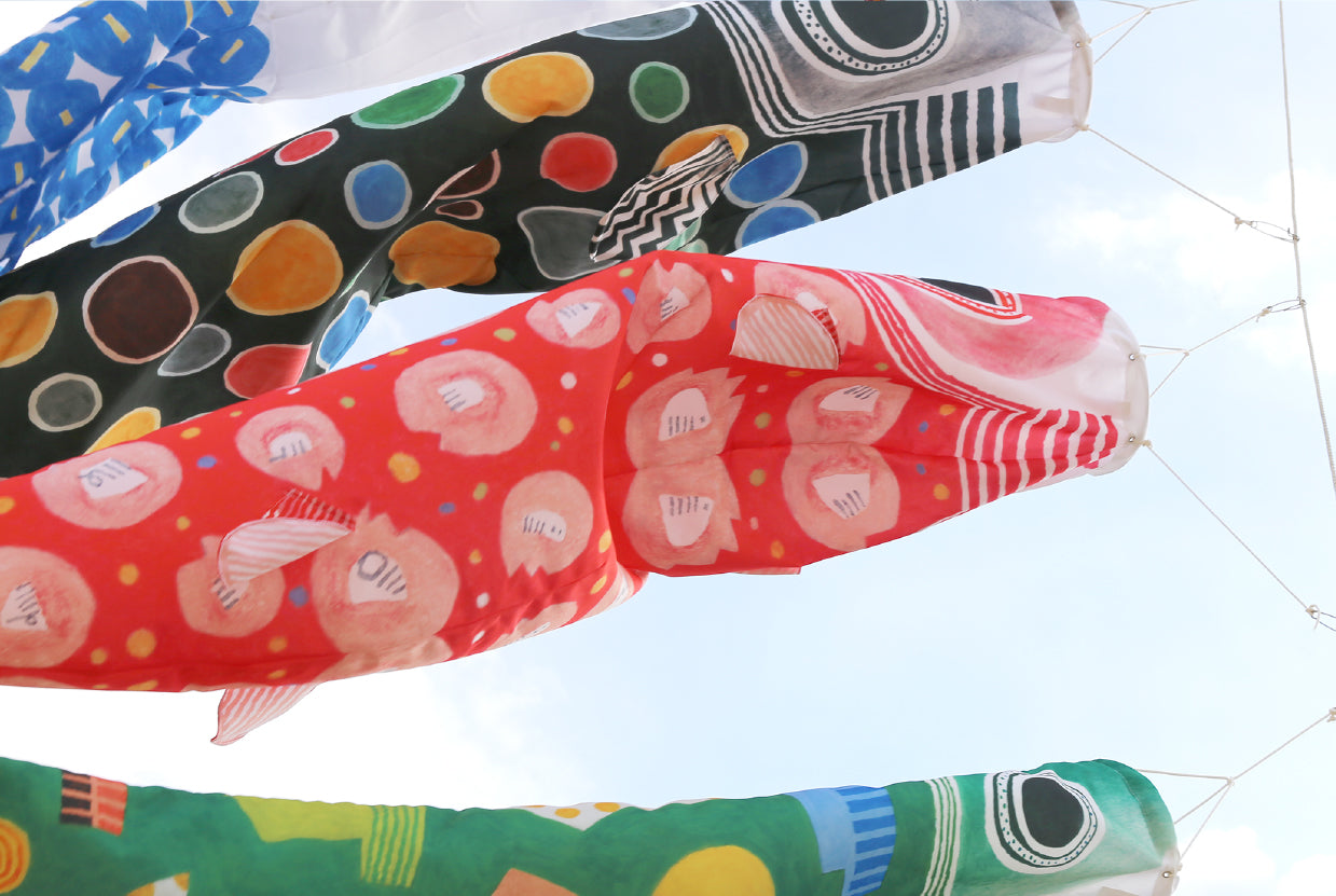 皐月の唄 三橋遵のこいのぼり ガーデンセット｜徳永こいのぼり公式