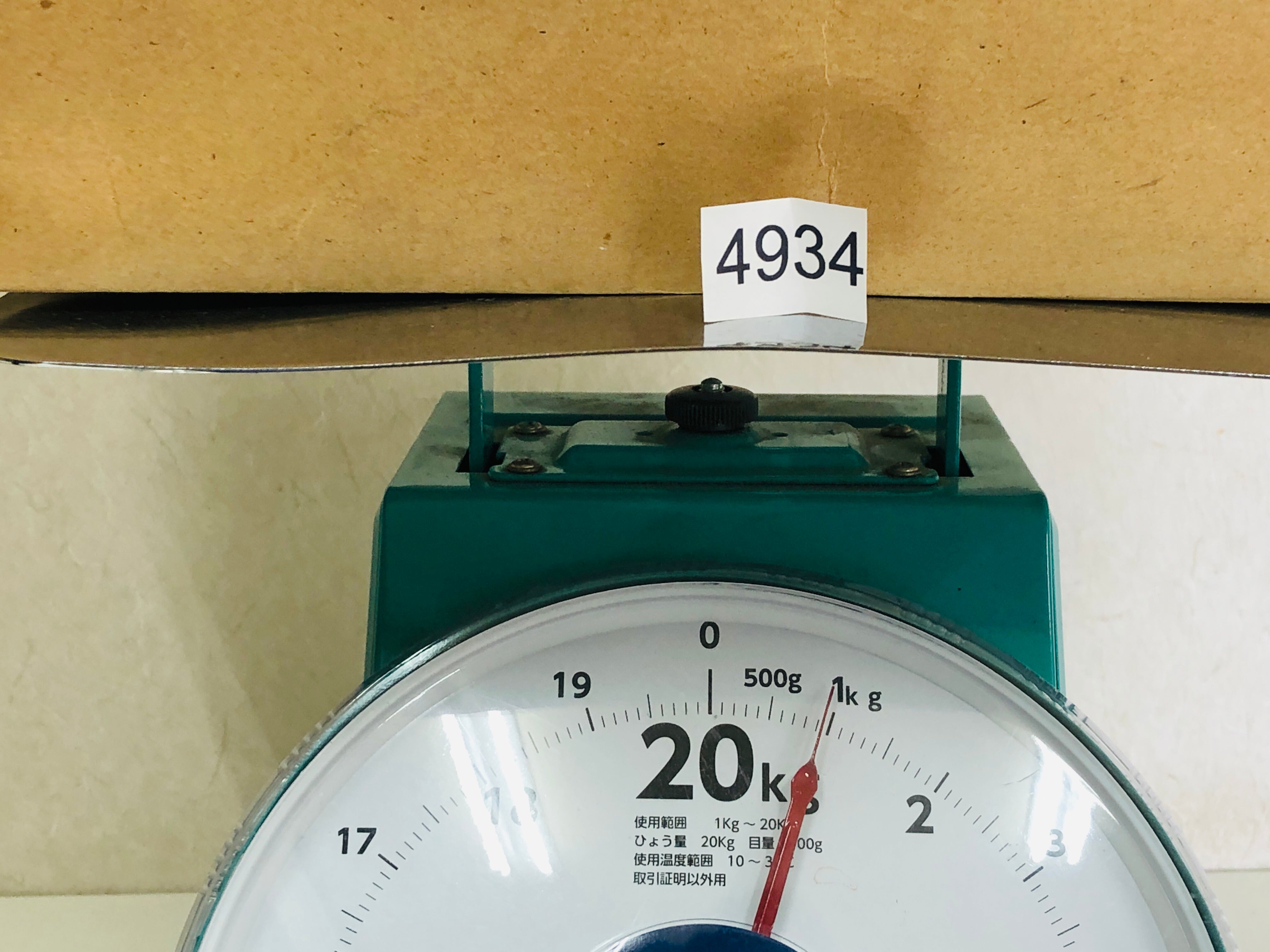 Y4934 TIN TOY Toyota 2000GT sports car Ichiko box Japan antique