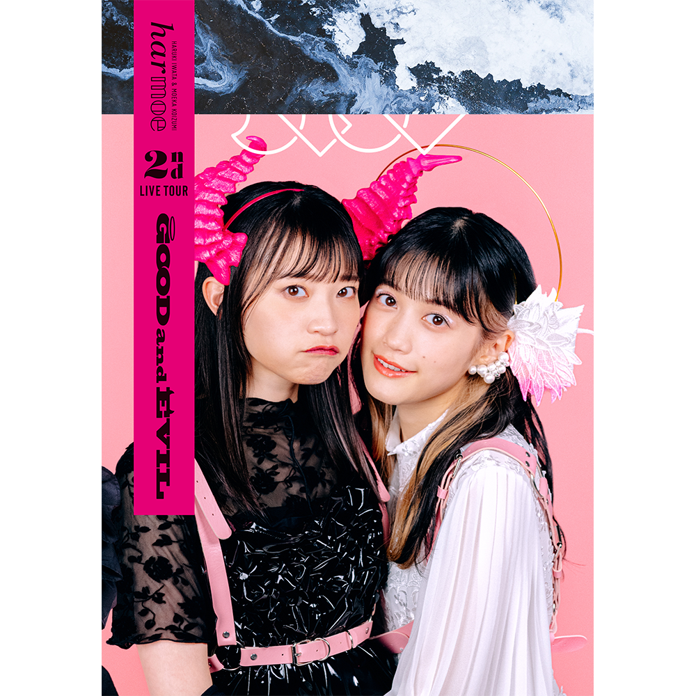 harmoe 2nd LIVE TOUR “GOOD and EVIL” Blu-ray（きゃにめ版