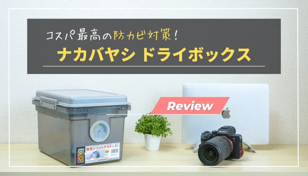 0363246a10c06d148ae432fc4120e3