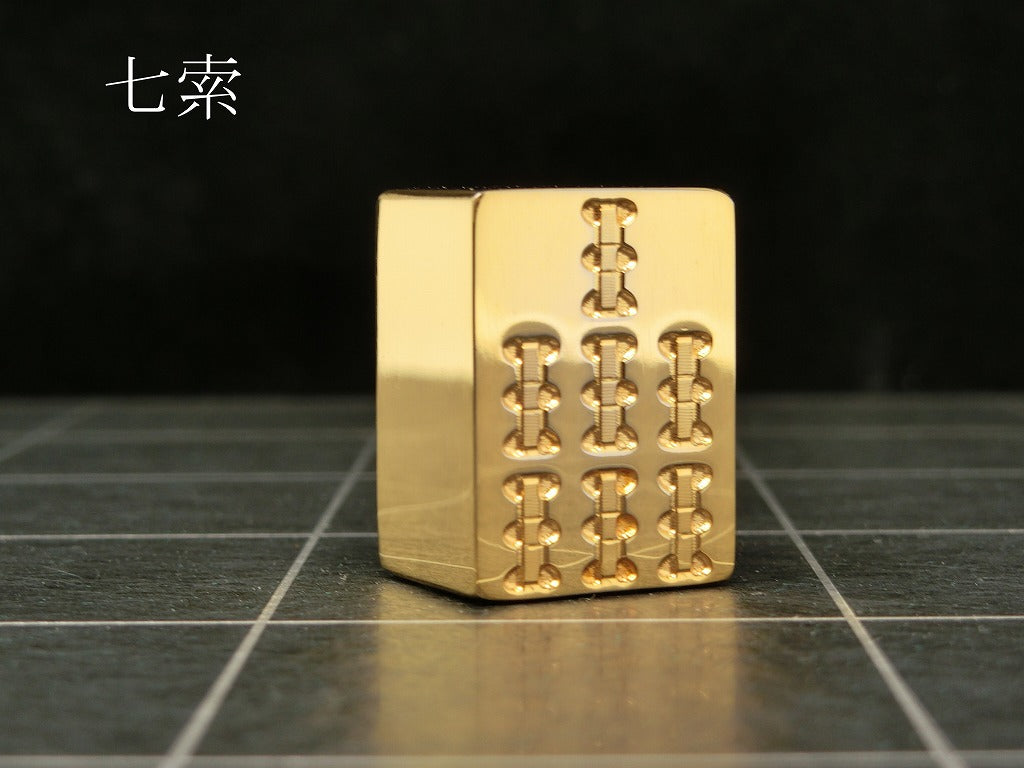 プレゼント・景品におすすめ 24金が輝く麻雀牌「極み 金の牌」-早野研