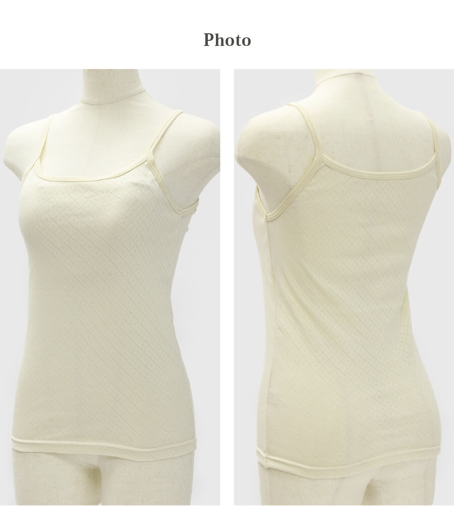 オーガニックコットン ブラキャミソール(2098) – ハヤシニット公式通販