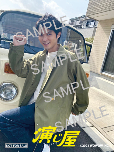 受付終了【磯村勇斗 OFFICIAL SITE 特典付き】WOWOWオリジナル