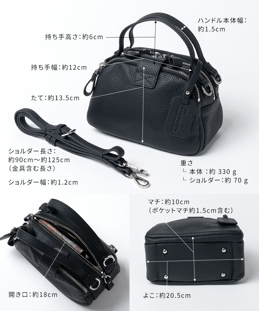 Baby Loche ベイビーロシェ【第2世代・改良版】 | HAYNI ( ヘイニ