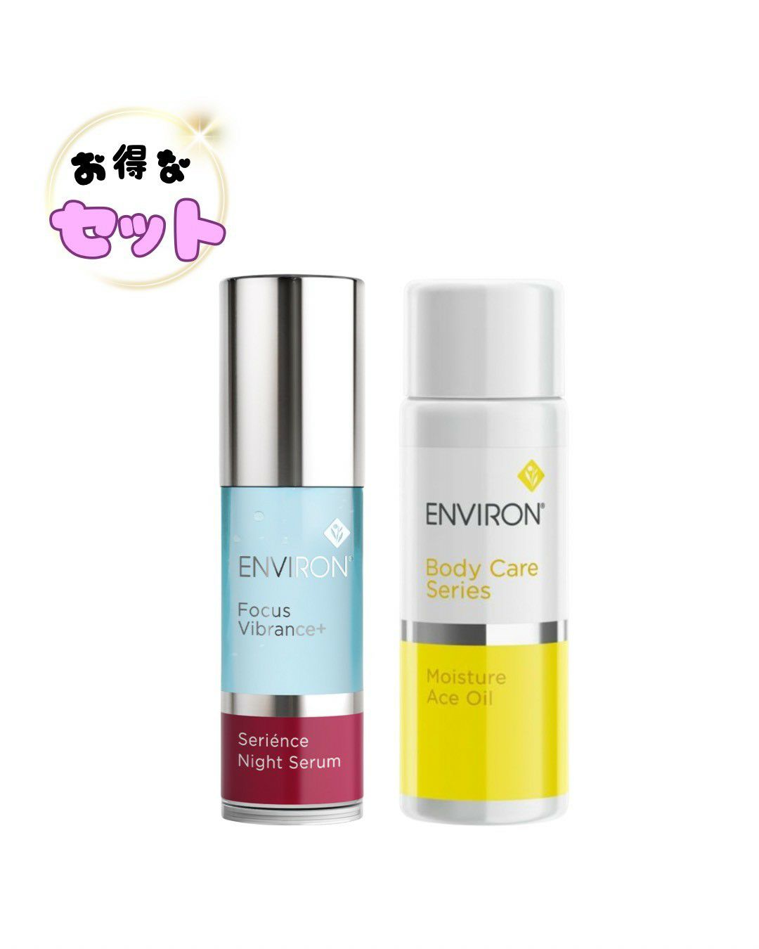 エンビロン モイスチャークリーム 4 | ヒロミビューティーオンライン