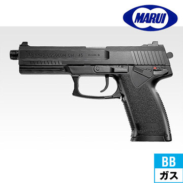 東京マルイ SOCOM Mk23 固定スライドガスガン ソーコム｜ハンドガン