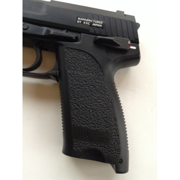 KSC HK USP 45 システム7 ガスブローバック 本体｜ハンドガン｜電動