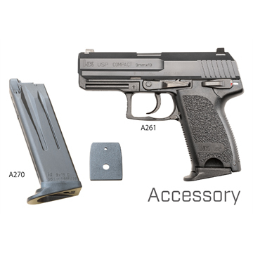 KSC HK USP COMPACT システム7 ガスブローバック 本体｜ハンドガン