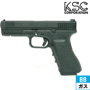 KSC グロック17 ゴールドメダル ABS Black ガスブローバック 本体