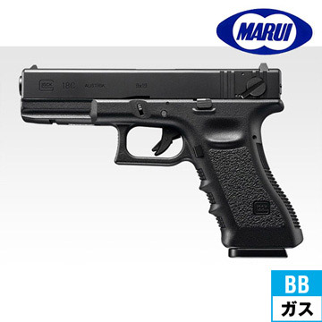東京マルイ GLOCK18C ガスブロ ワンオーナー 東京マルイ グロック18C