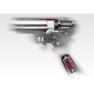 東京マルイ PS90 HC ハイサイクル電動ガン｜ハイサイクル電動ガン