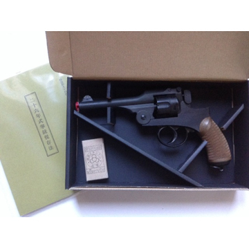 ハートフォード HWS 二十六年式 拳銃 通常モデル ガスガン リボルバー