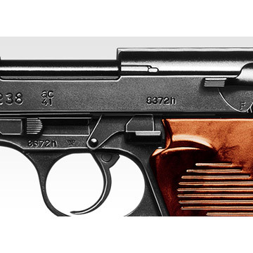 東京マルイ ワルサー P38 エアガン 10歳以上 HOP｜エアーコッキング