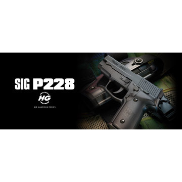 東京マルイ SIG P228 HG エアガン HOP｜ハンドガン｜電動ガン・モデル