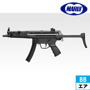 東京マルイ UZI SMG エアガン 10歳以上｜エアーコッキング（長物