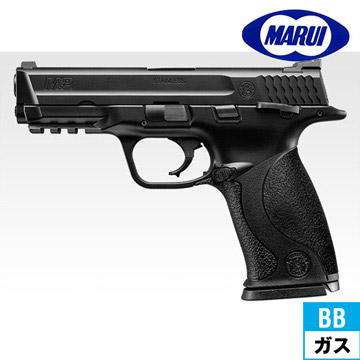 東京マルイ S&W M&P 9 ガスブローバック ハンドガン｜ハンドガン｜電動