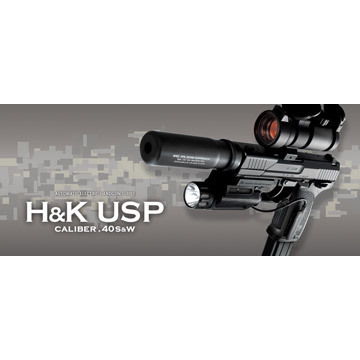 東京マルイ H&K USP 電動ハンドガン｜電動ハンドガン｜電動ガン