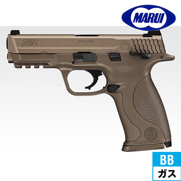 東京マルイ S&W M&P 9 V カスタム ガスブローバック ハンドガン