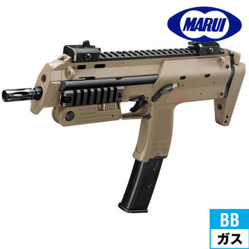 東京マルイ MP7A1 タンカラー ガスブローバックマシンガン｜長物｜電動