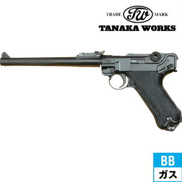 タナカワークス ルガー P08 8インチ R-Type HW ブラック ガスガン ガス