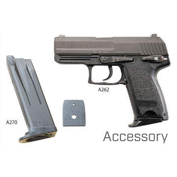 KSC HK USP COMPACT システム7 スライド HW ガスブローバック 本体