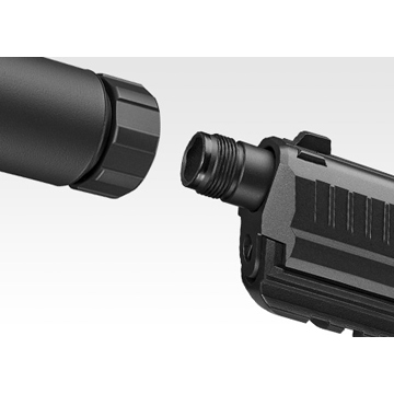 東京マルイ ガスブロ HK45 TACTICAL サイレンサー付 HK45 タクティカル