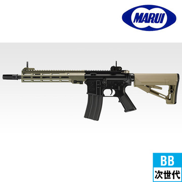 東京マルイ URG－I SOPMOD BLOCK3 FDE 11.5インチ ショート｜No.33