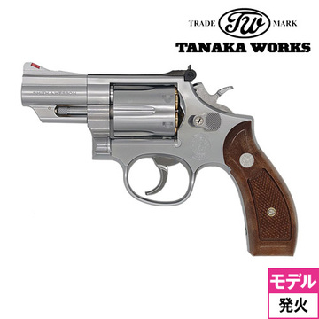 タナカワークス S&W M66 コンバット マグナム Ver.3 ステンレス